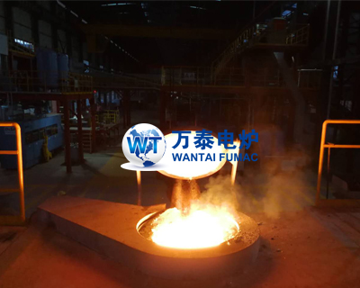 Induction furnace