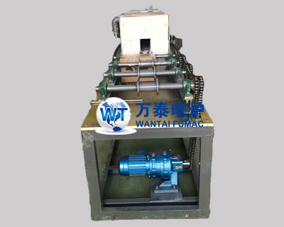 Induction heating furnace