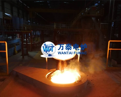 Induction furnace